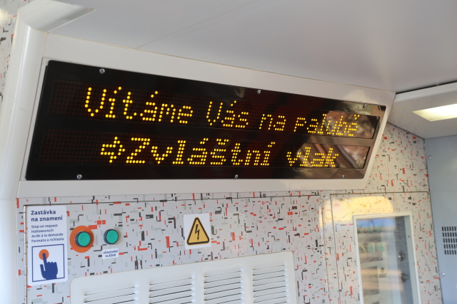 DŽ 2025
