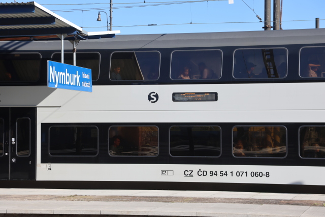 DŽ 2025